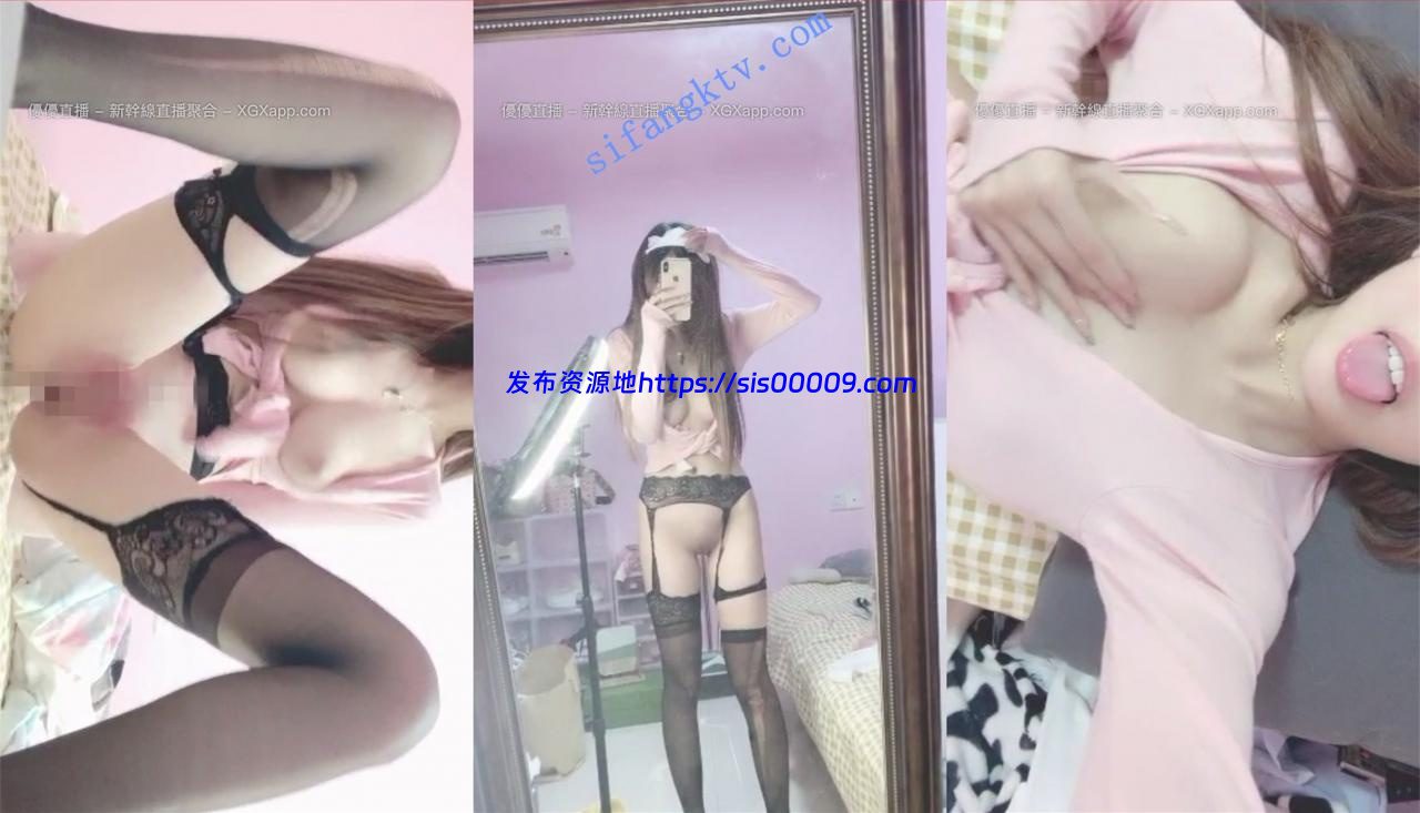 曼妙身姿【宝宝】挺圆大奶咪咪丝袜特写粉穴棉花棒挑逗 7