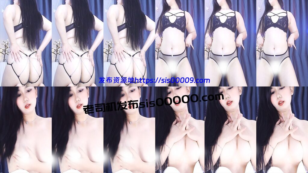 【CC 七秒秒】土豪群超大尺定制热舞 卸甲豪乳 情趣内内透视森林！【2V】【459M】 1