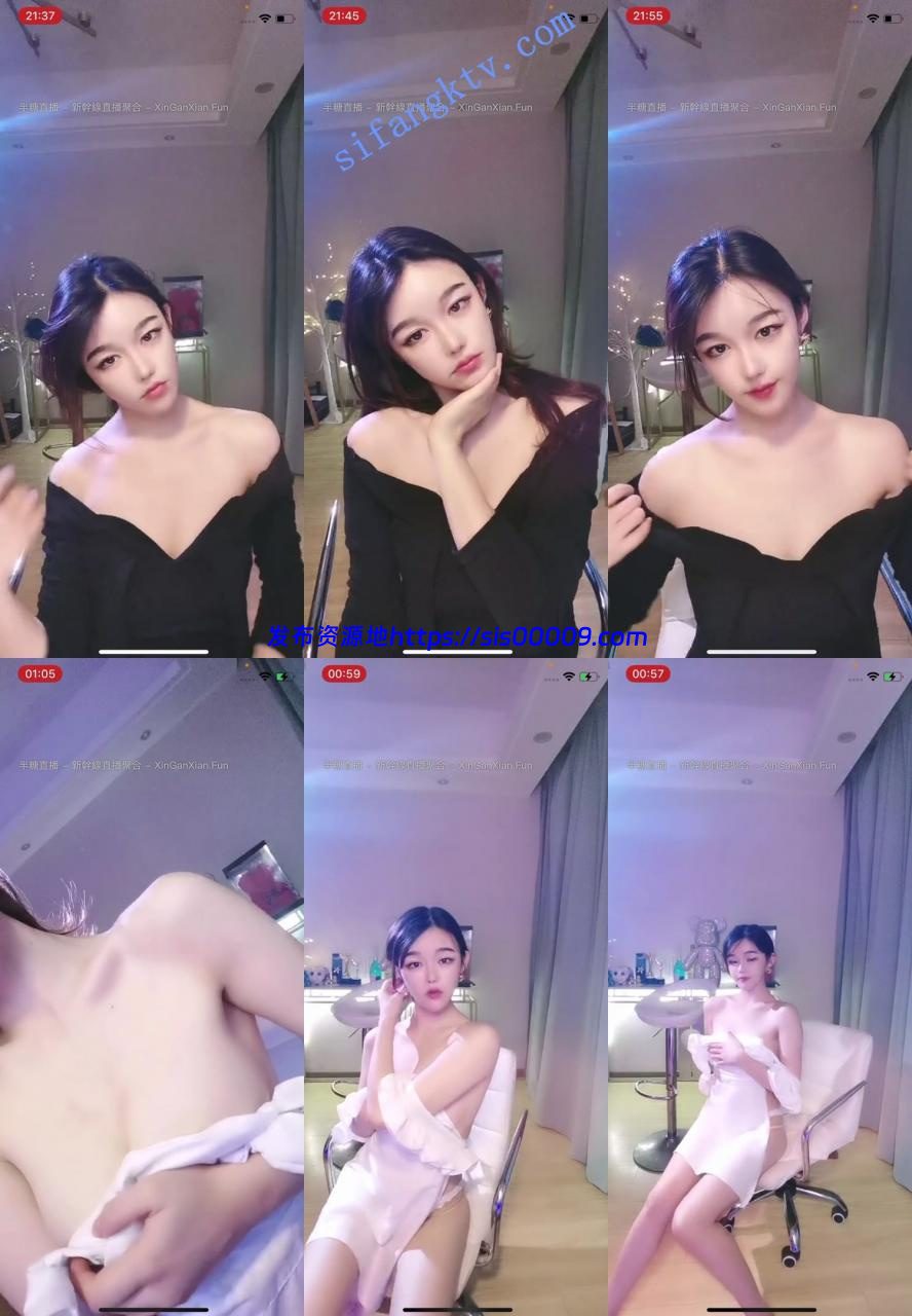 颜值顶点的女神！！【一只囚】打扮的像韩国女星湿身诱惑 4