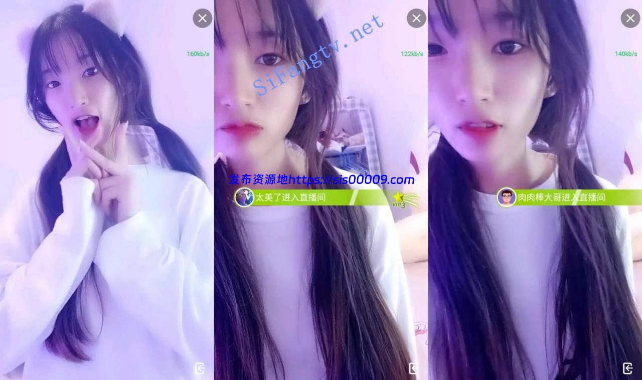 新人学生妹!!【娇娇宝贝儿】这么可爱调皮的美女被埋没 1 新人学生妹!!【娇娇宝贝儿】这么可爱调皮的美女被埋没 1