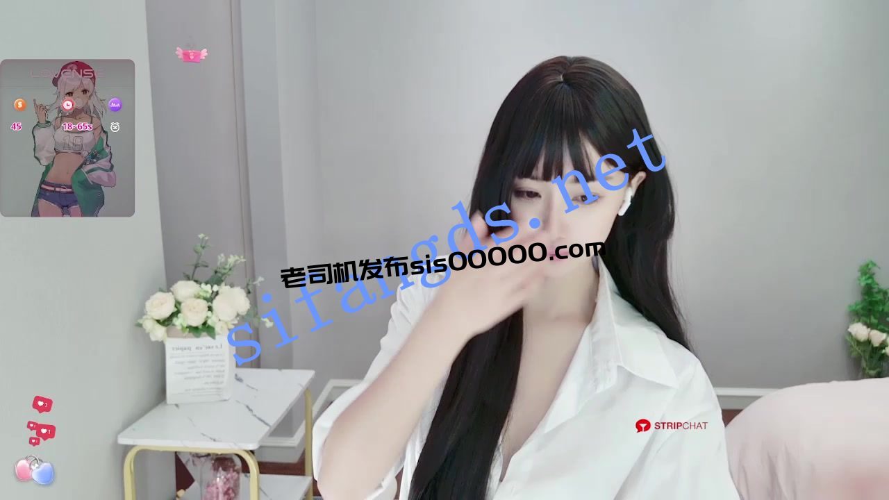 ❤❤❤气质白领下海,【海薇】超好的身材,修长的大腿 2 ❤❤❤气质白领下海,【海薇】超好的身材,修长的大腿 2