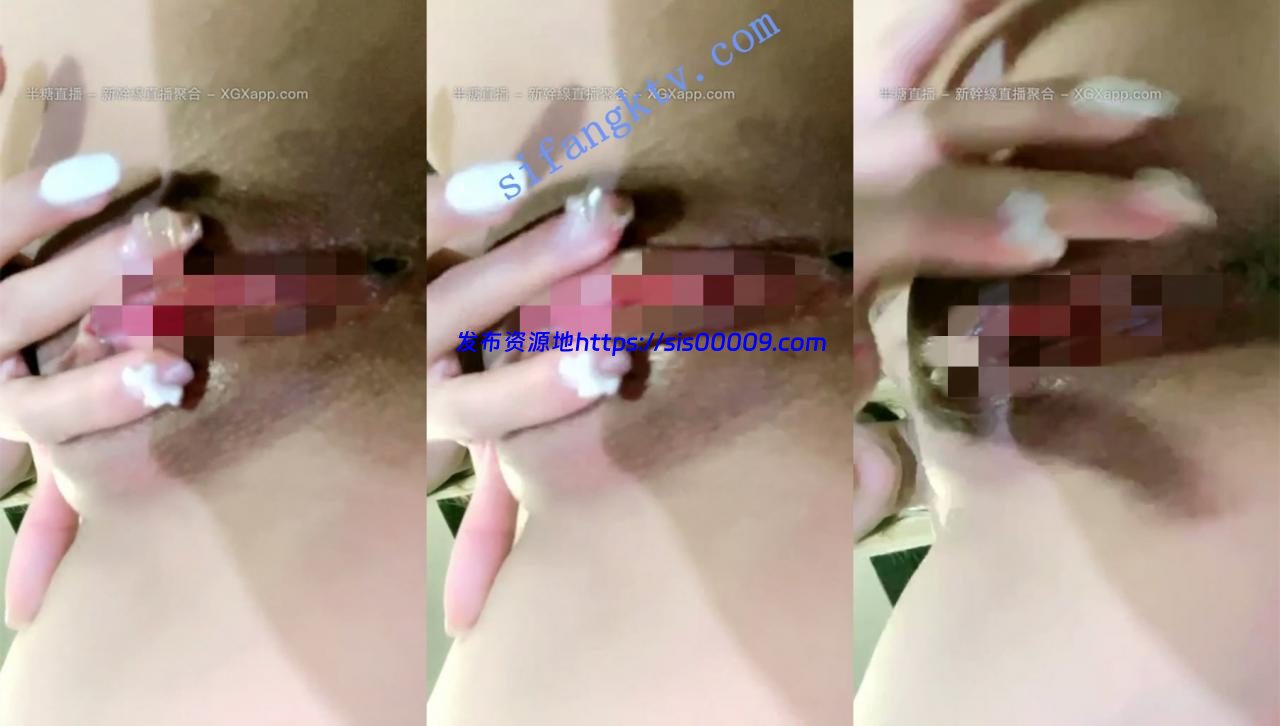 一字马大长腿女神【枭财姐姐】极品白虎 道具自慰抠逼喷水 6