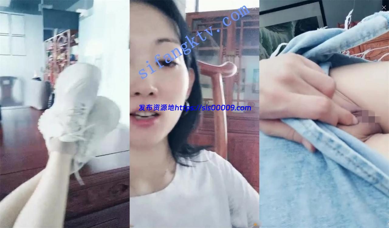 极品御姐【志林小姐姐】真空写字楼办工桌真空特写+跳蛋自. 4