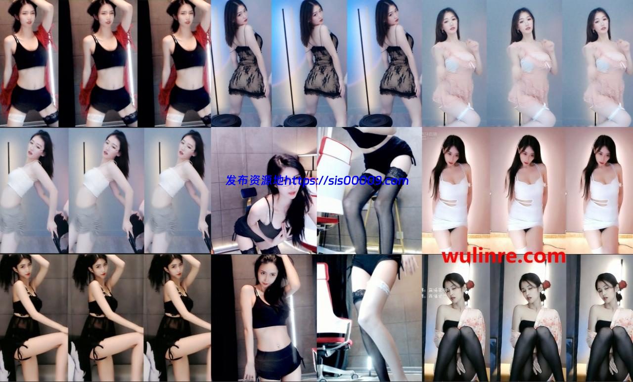 【虎牙主播】虎牙：柠檬-精+楼兰+胖丁儿+钟意小肥七 定制热舞（27V） 1