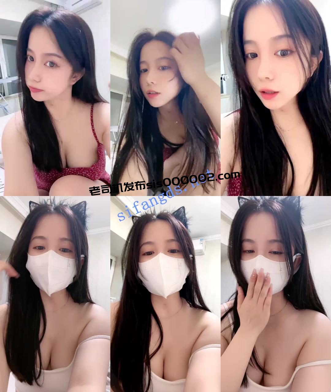 【00后小姐姐】D罩大奶女神~揉奶性感~特写骚穴~给自己搞湿 1