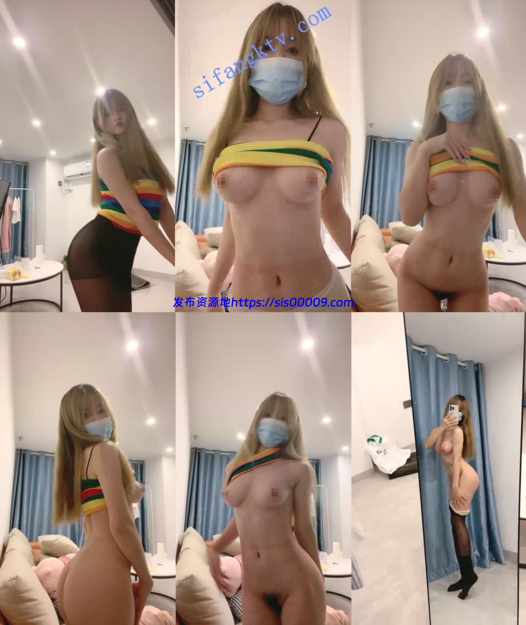 ✅女神刚成人！【乔乔妹妹18周岁】绝色~酥胸~粉逼~撸爆了~ 7