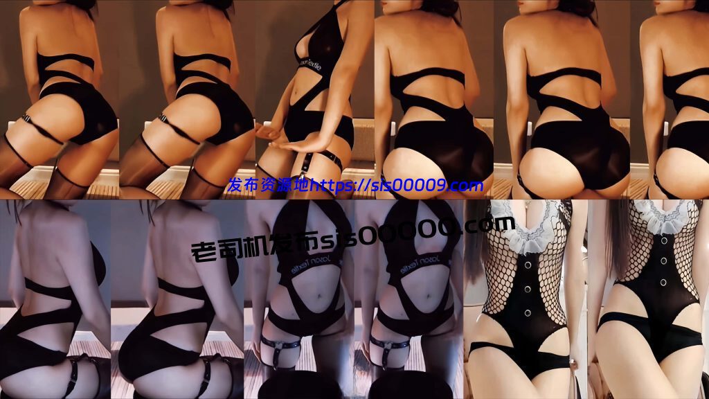 【斗鱼 艺瑟妃】超火专属大尺定制热舞 连体裸背半球 美臀怼屏！【2V】【291M】 1