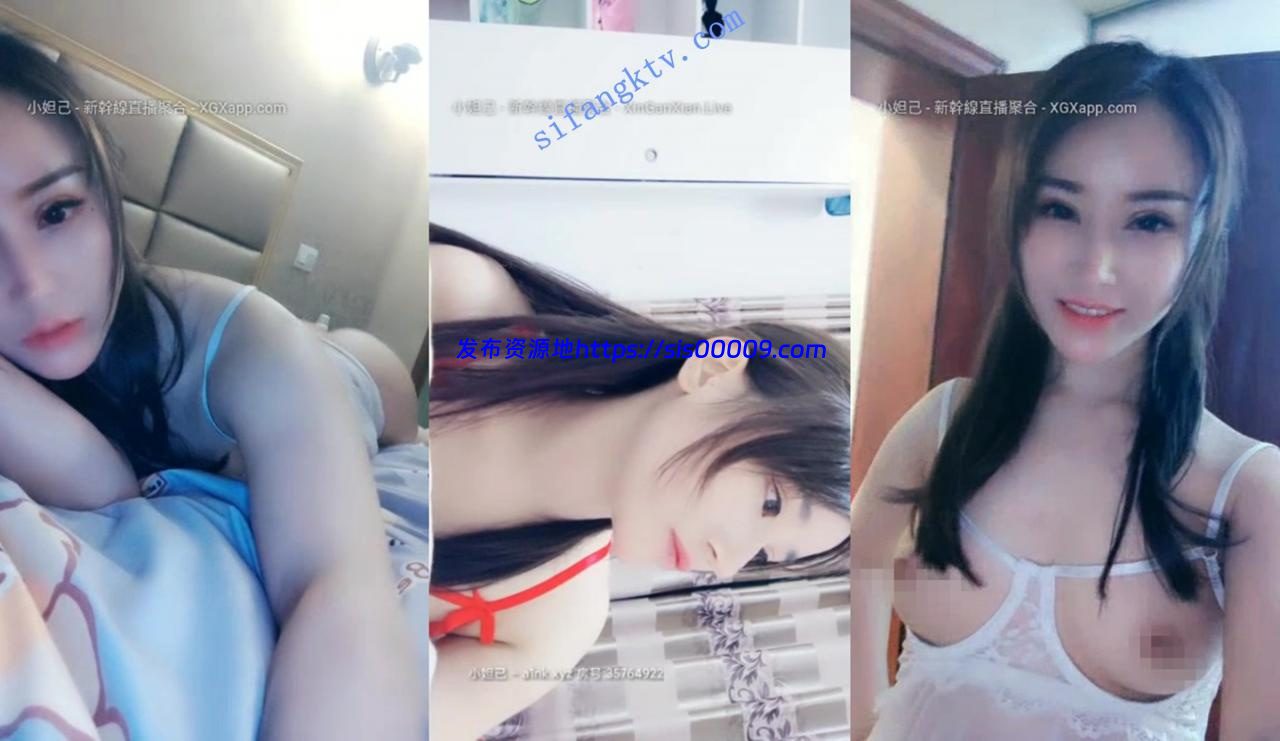 【诗诗23岁】花一样的小仙女 极品好身材 丝袜真空跳蛋秀 2