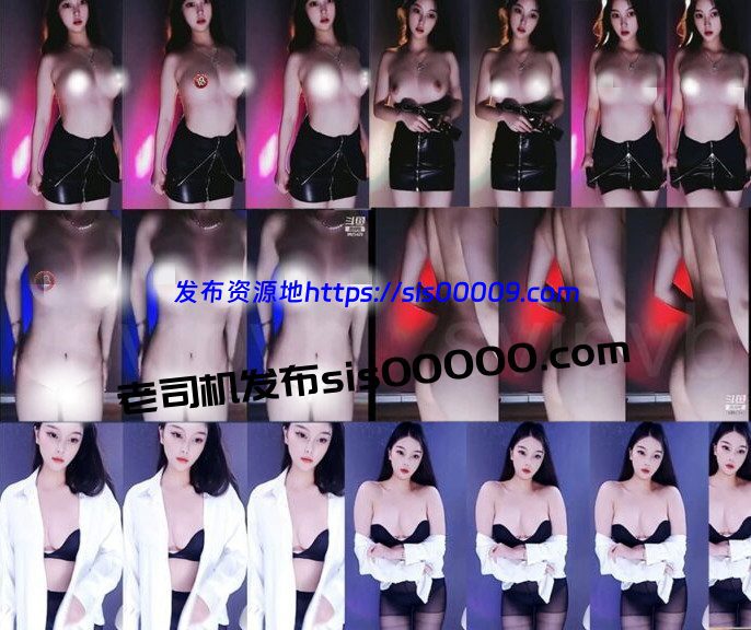 斗鱼丨皮卡欣儿 土豪万元定制流出 3V 1