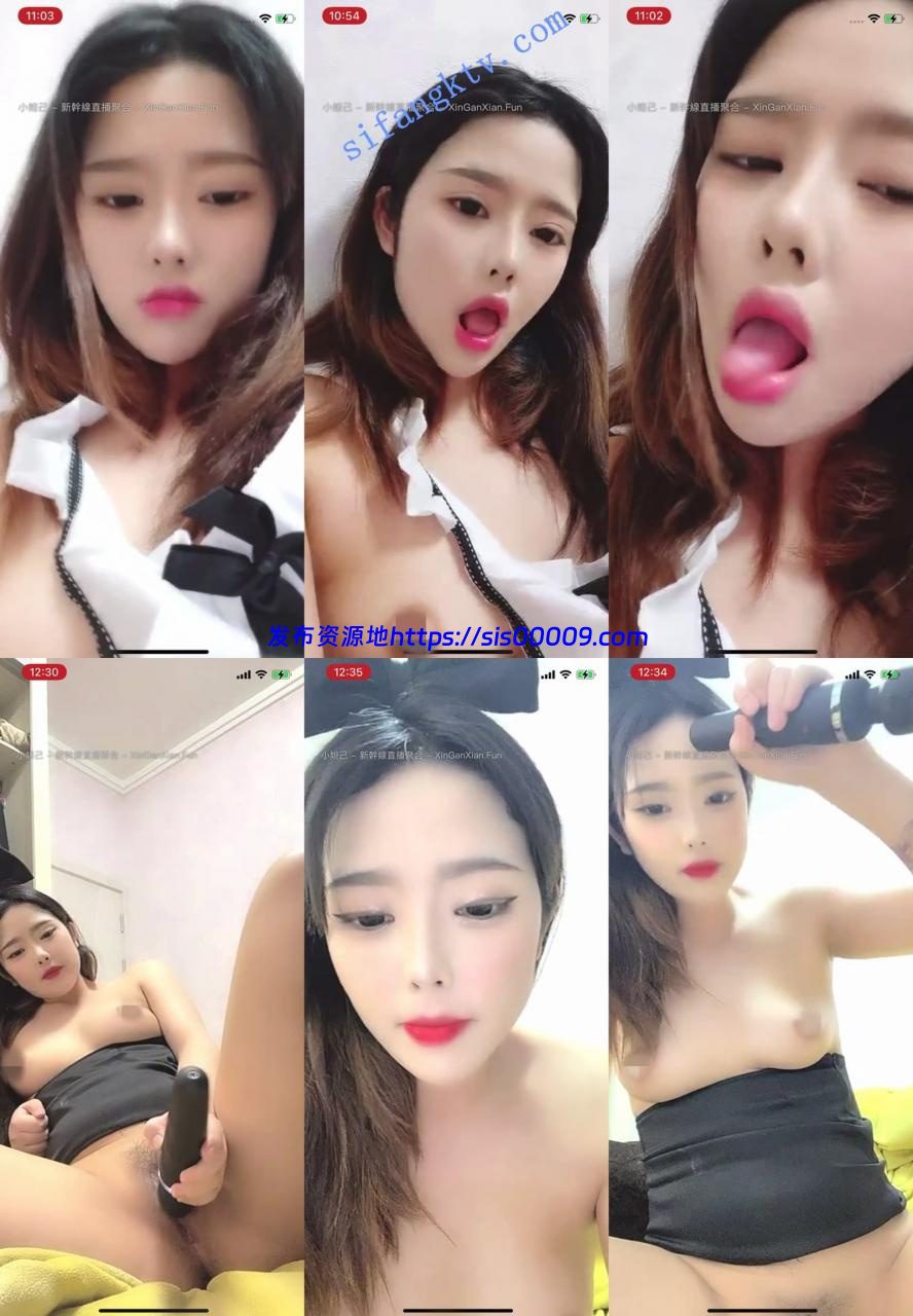 极品新人!!【爱男人的小敏警】蝴蝶结 咪咪大 大黑牛自慰 2 极品新人!!【爱男人的小敏警】蝴蝶结 咪咪大 大黑牛自慰 2