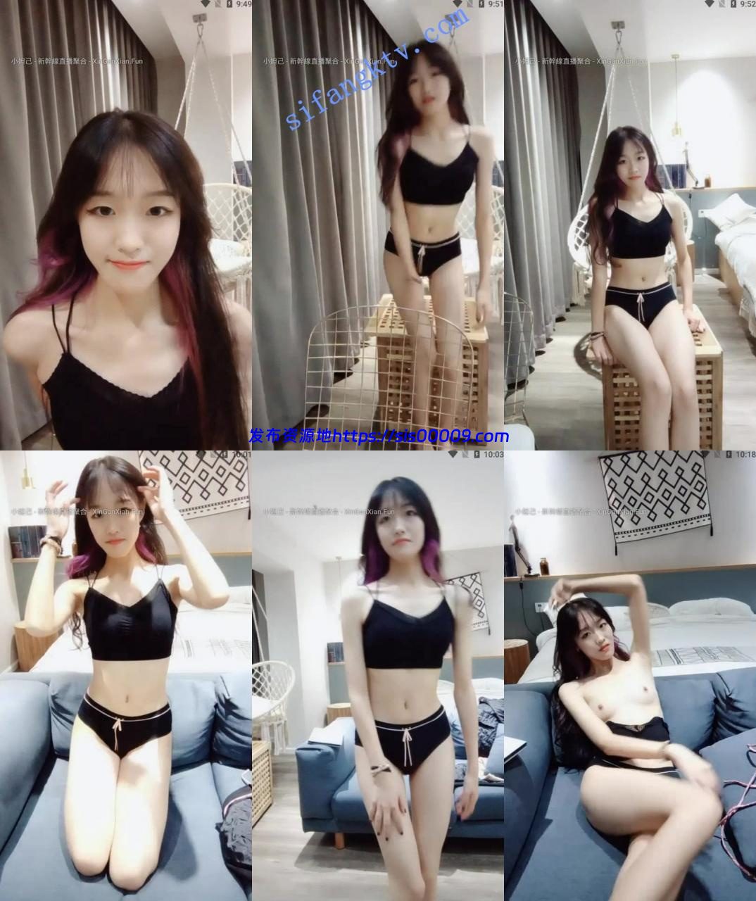 【小奶敷敷】00后飞机场骨感美少女，收费房全裸掰开小穴 1