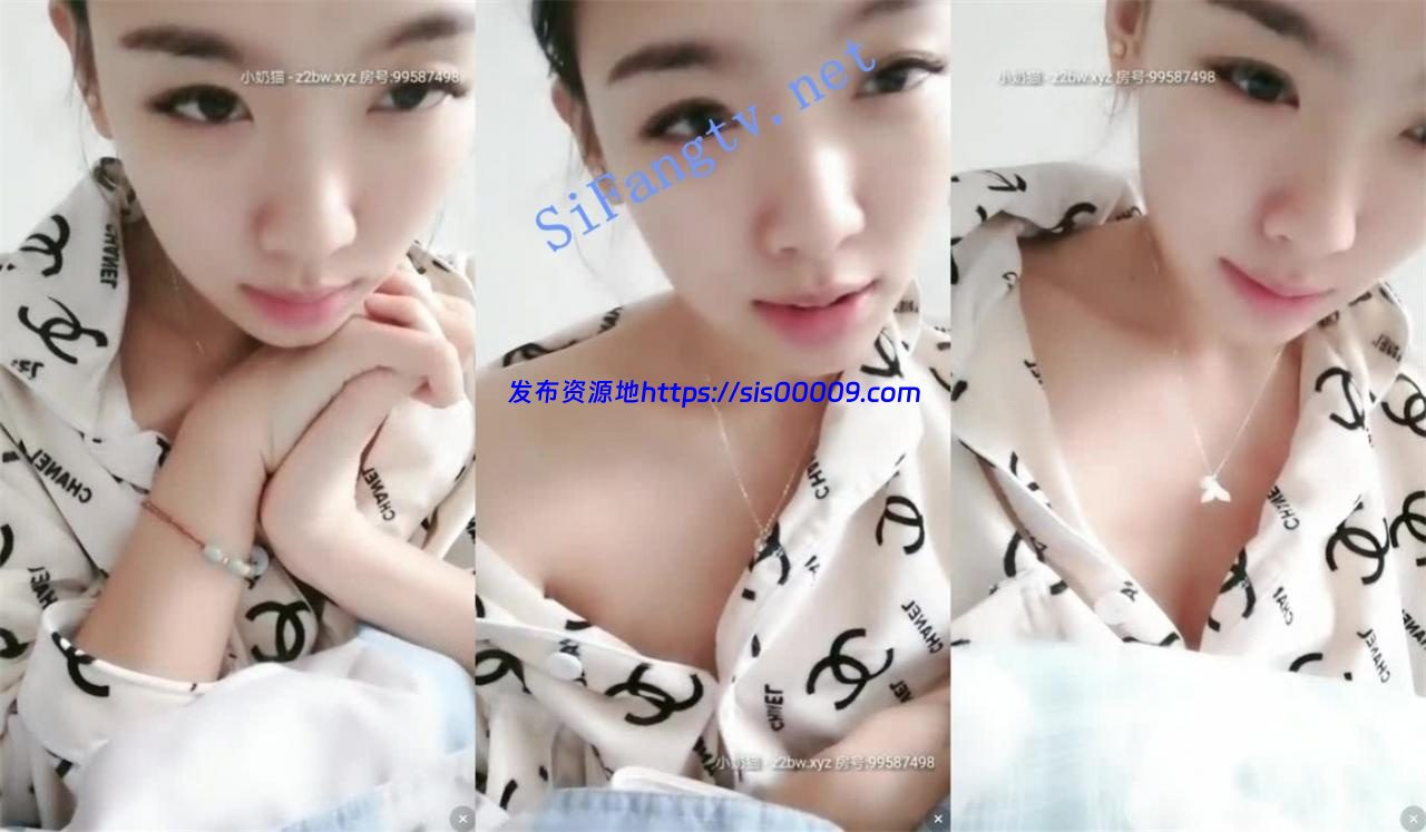 【缝纫机厂妹】小姐姐神似李冰冰收费房跳单自慰洗澡特写.. 7