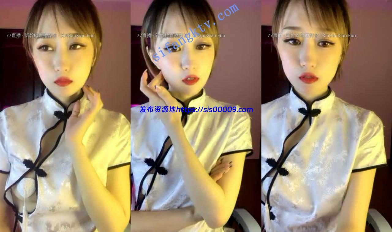 顶级尤物短发女神【软糖77】情趣黑丝诱惑 完全没有抵抗力 8