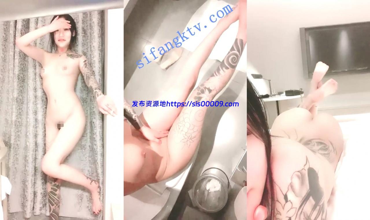 ✅纹身女神再次扣B大秀【A七7】一旦下海便一发不可收拾！ 9