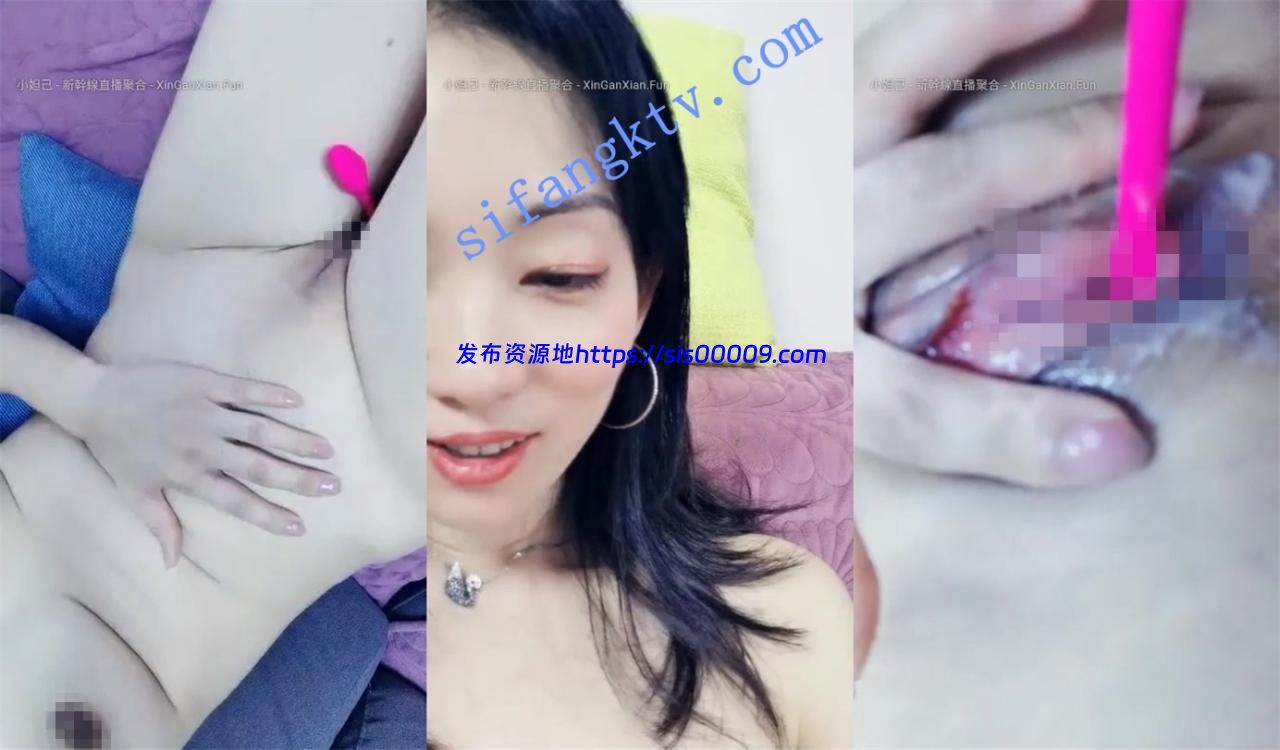 极品御姐【志林小姐姐】真空写字楼办工桌真空特写+跳蛋自. 6