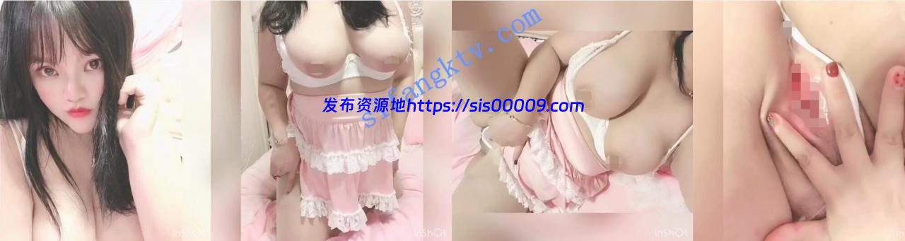 半糖主播【36e小粉妹】福利视频114V 2