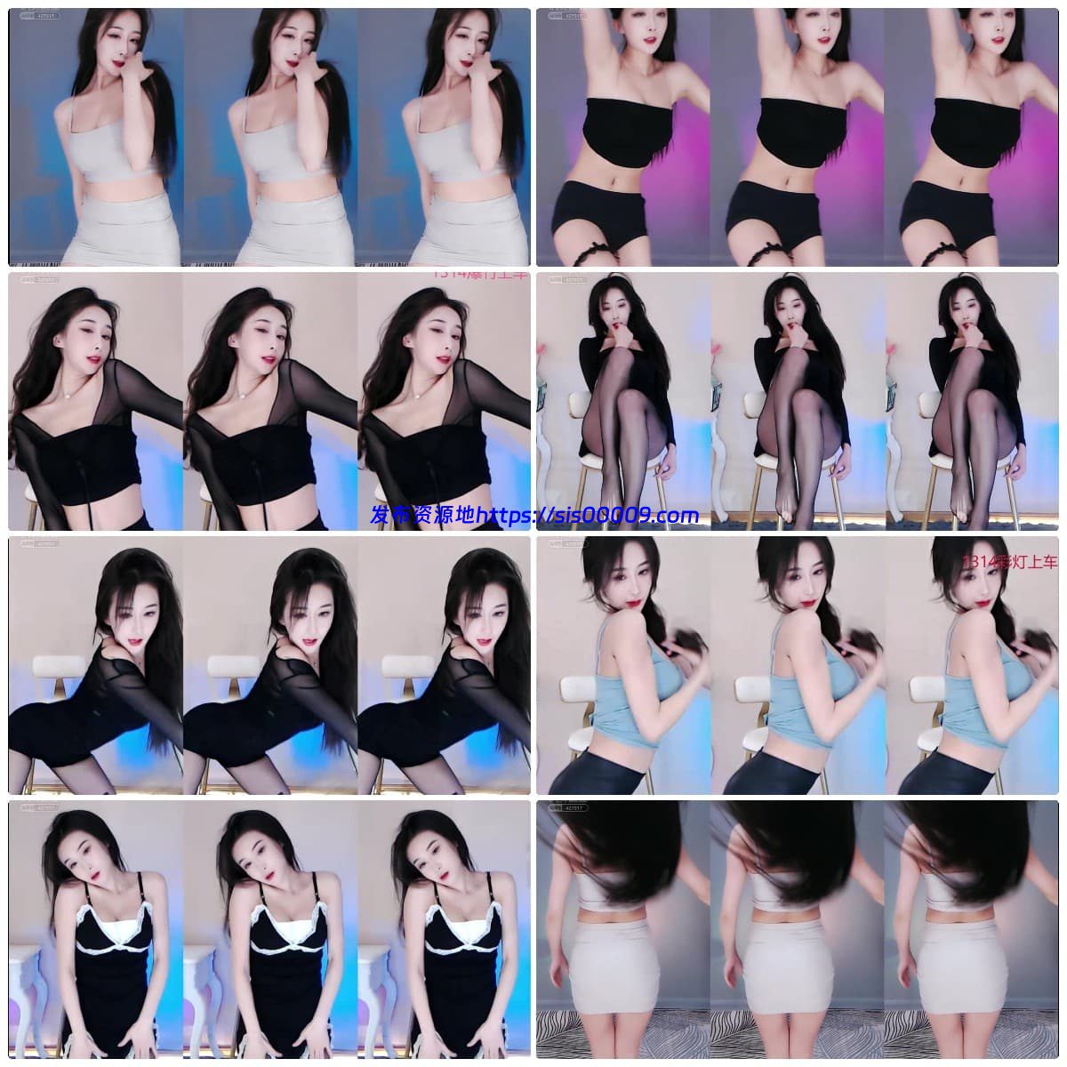 【虎牙主播】水末你的苏甜 舞蹈合集（230V 55.8G） 1