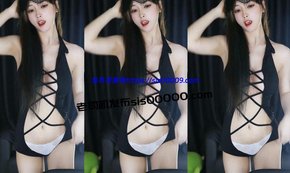 斗鱼丨💖XX 付费群定制骚舞 3V 13分49 1