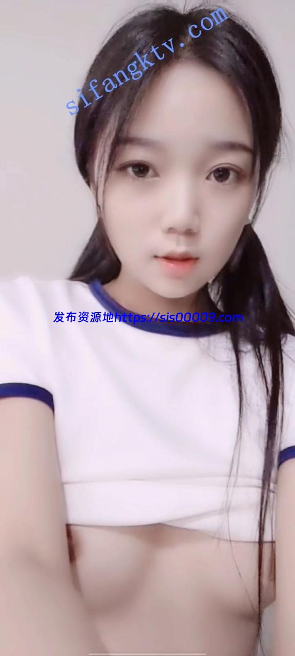 【超级重磅】纯洁无暇绝美神仙颜值小女神裸舞私拍定制 4