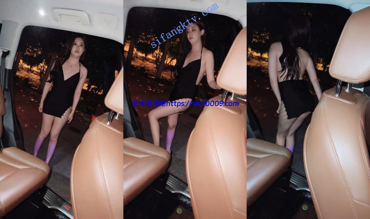 ♆【夕夕夕颜】太专业车模御姐~极品身材~车内自慰喷水啪啪 1 ♆【夕夕夕颜】太专业车模御姐~极品身材~车内自慰喷水啪啪 1