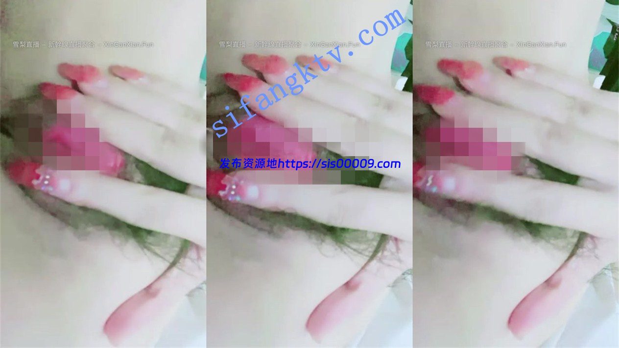 清纯校花下海【初恋般的感觉】让你荷尔蒙大爆发的女神.. 8