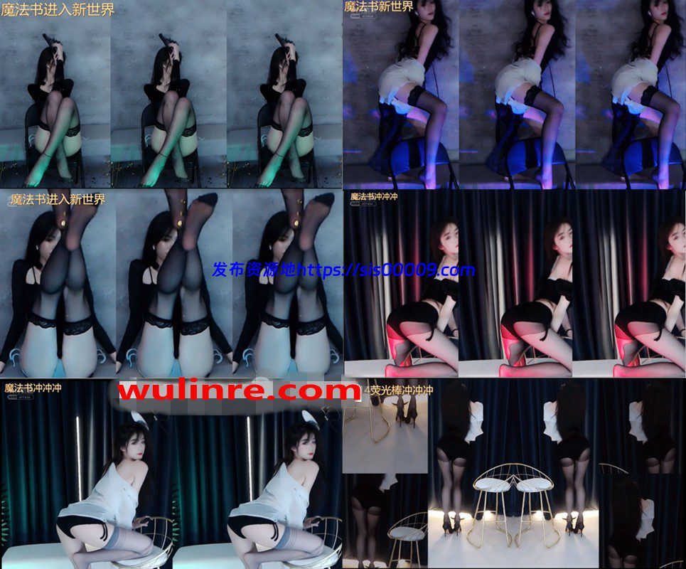 【虎牙主播】 子恩 舞蹈合集！[81V/7.17G] 1