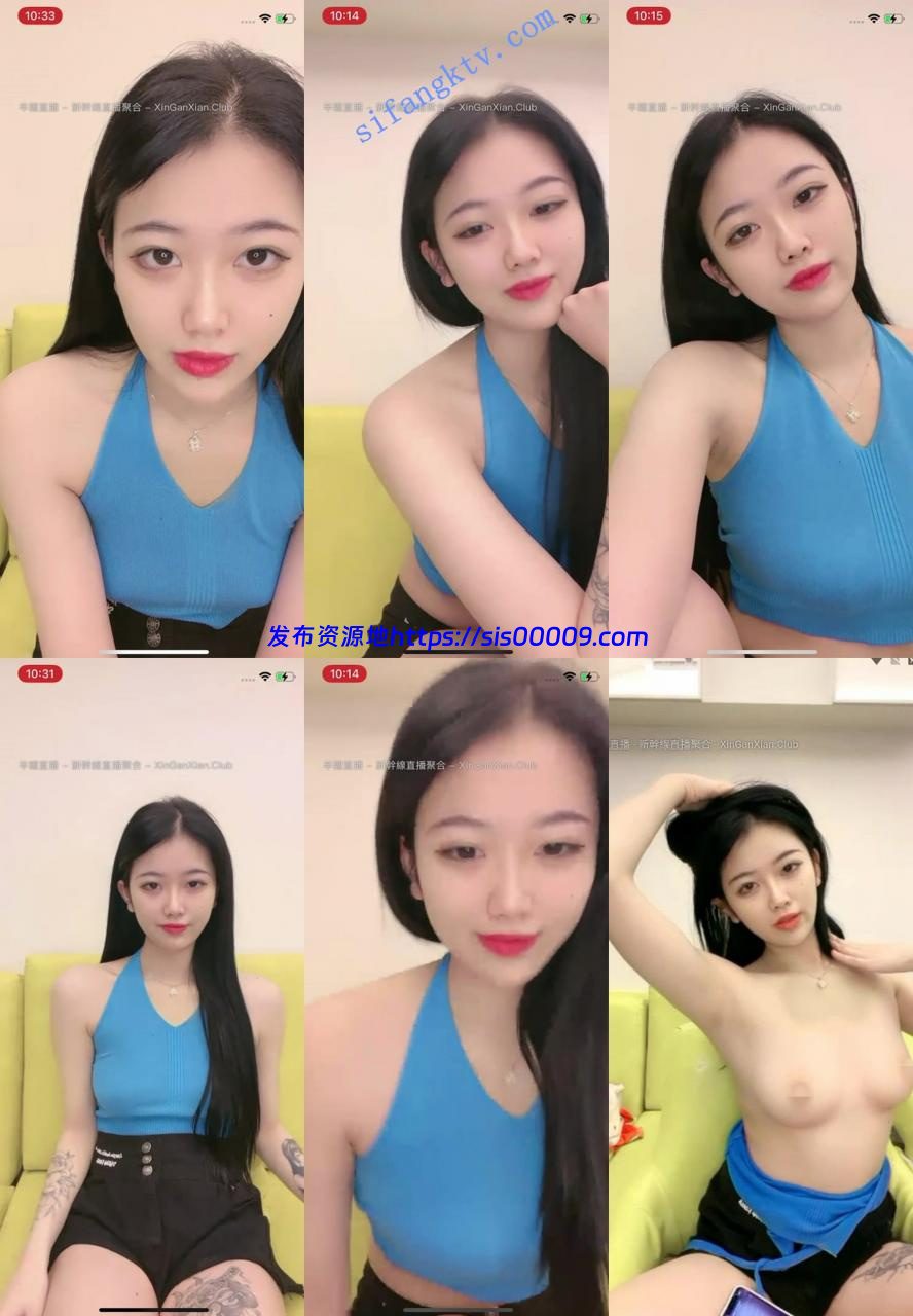 大美女来了！【徐艺诺】气质高贵又调皮，道具自慰大秀 1