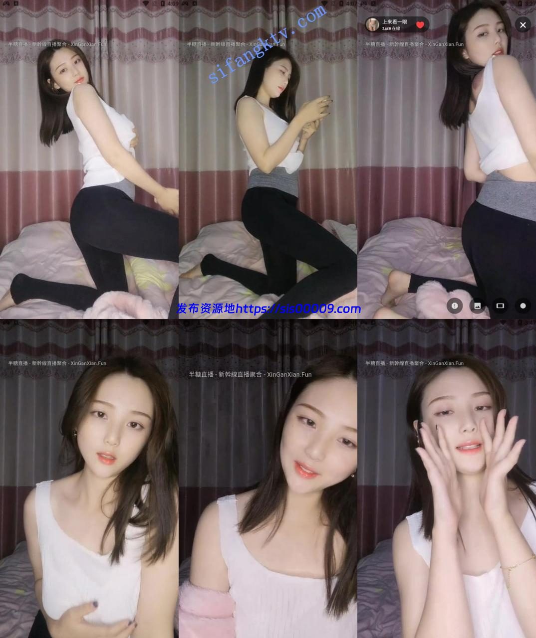 女神！女神【子语吖】明星颜值 超级极品健身女 超高收费房 2