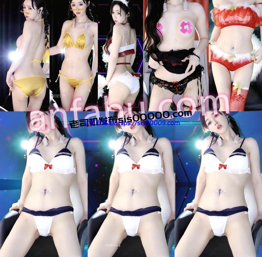 虎牙丨💖XX 土豪定制大尺度骚舞 露内 丁字 7V 26分 1