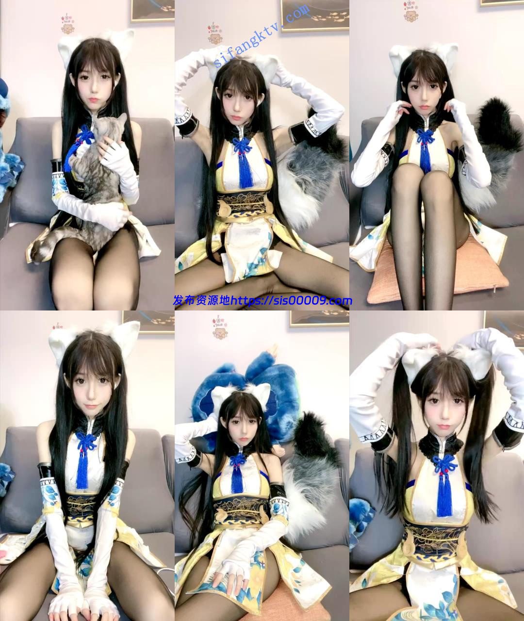 ♈女神的嘴！骗人的鬼~【梨酱】又开收费~更漂亮了~超赞~！ 1