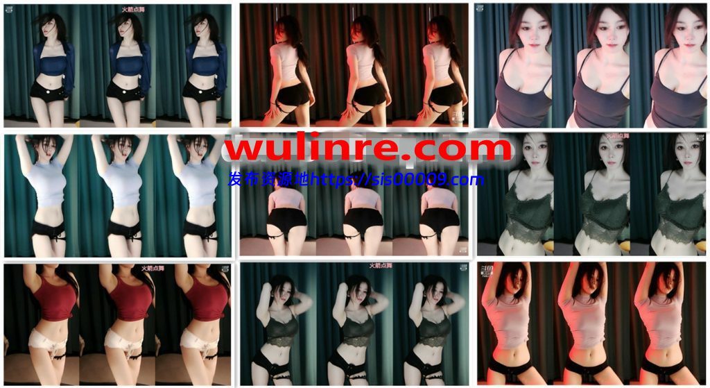 【斗鱼主播】UU超级大 21年9月 直播热舞合集！原版无水[54V/8.17G] 1