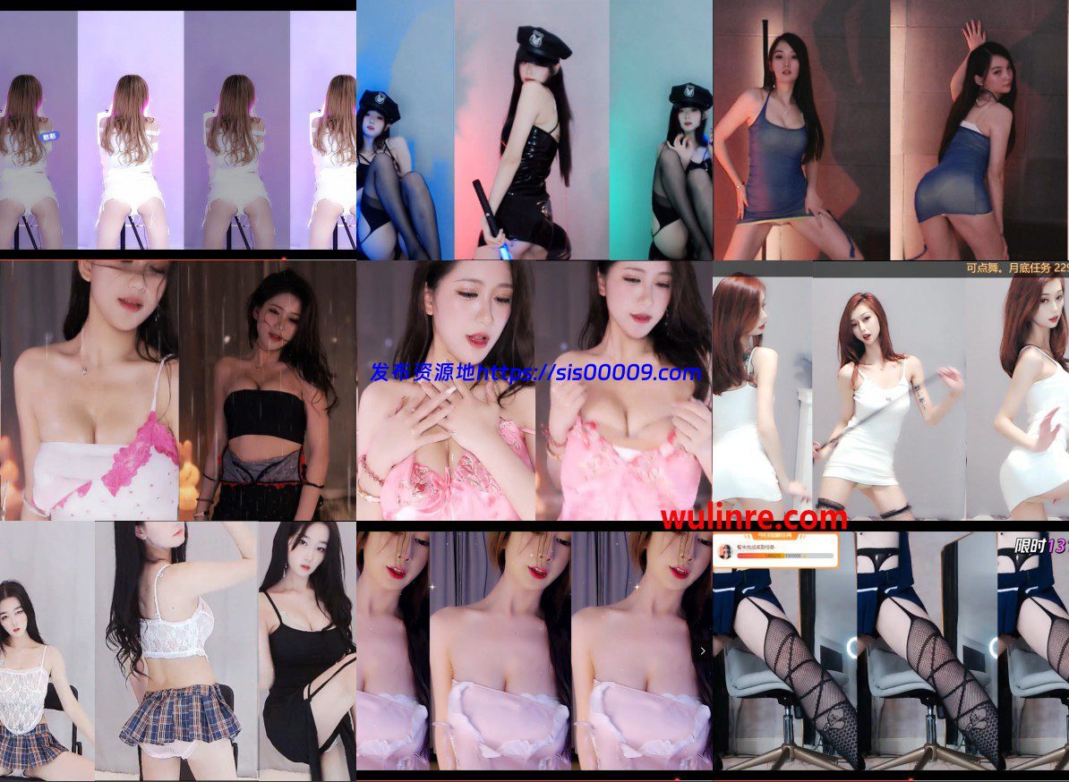 【虎牙斗鱼CC】 直播热舞 小号 密码房 抖胸抖臀【整合10】【74V】 1