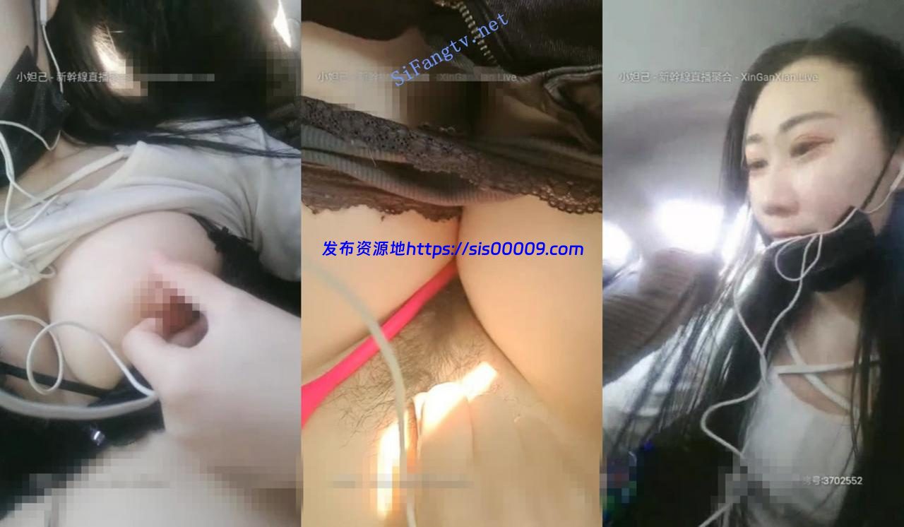 【超市收银员】花样百出 超市 吧台 户外跳蛋假鸡八自慰秀 7