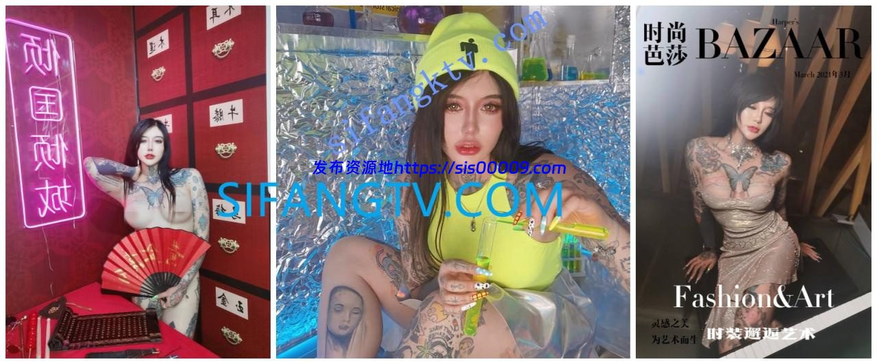 【全网首发】颜值巅峰白富美Sexy chloe永久会员+投食福利合集 1