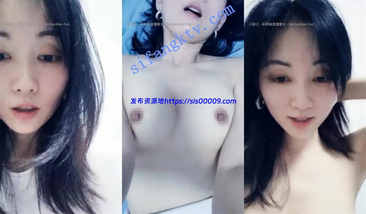 颜值极佳韵味十足【志林小姐姐】跳蛋高潮快感淫水泛白浆.. 11