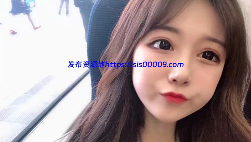 抖音萝莉主播福利视频 江户川阿姨 1.5G 1