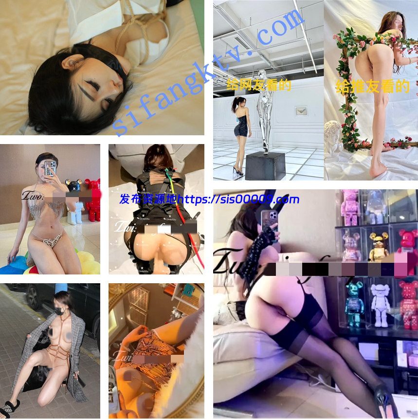 【重磅来袭】推特6位女神级女主福利合集，每位都是极品 2