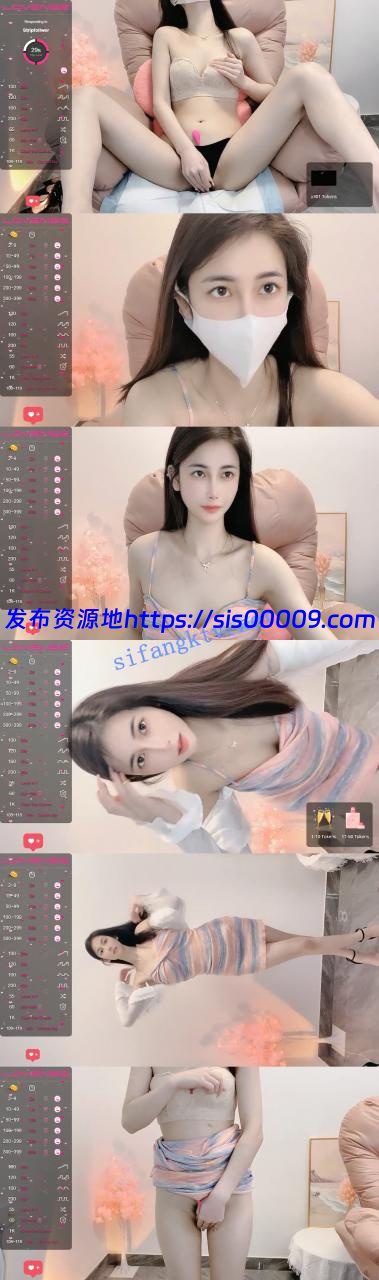 十足大美人！【slim_waist】难得再次大秀~等她喷一次废了老劲 3