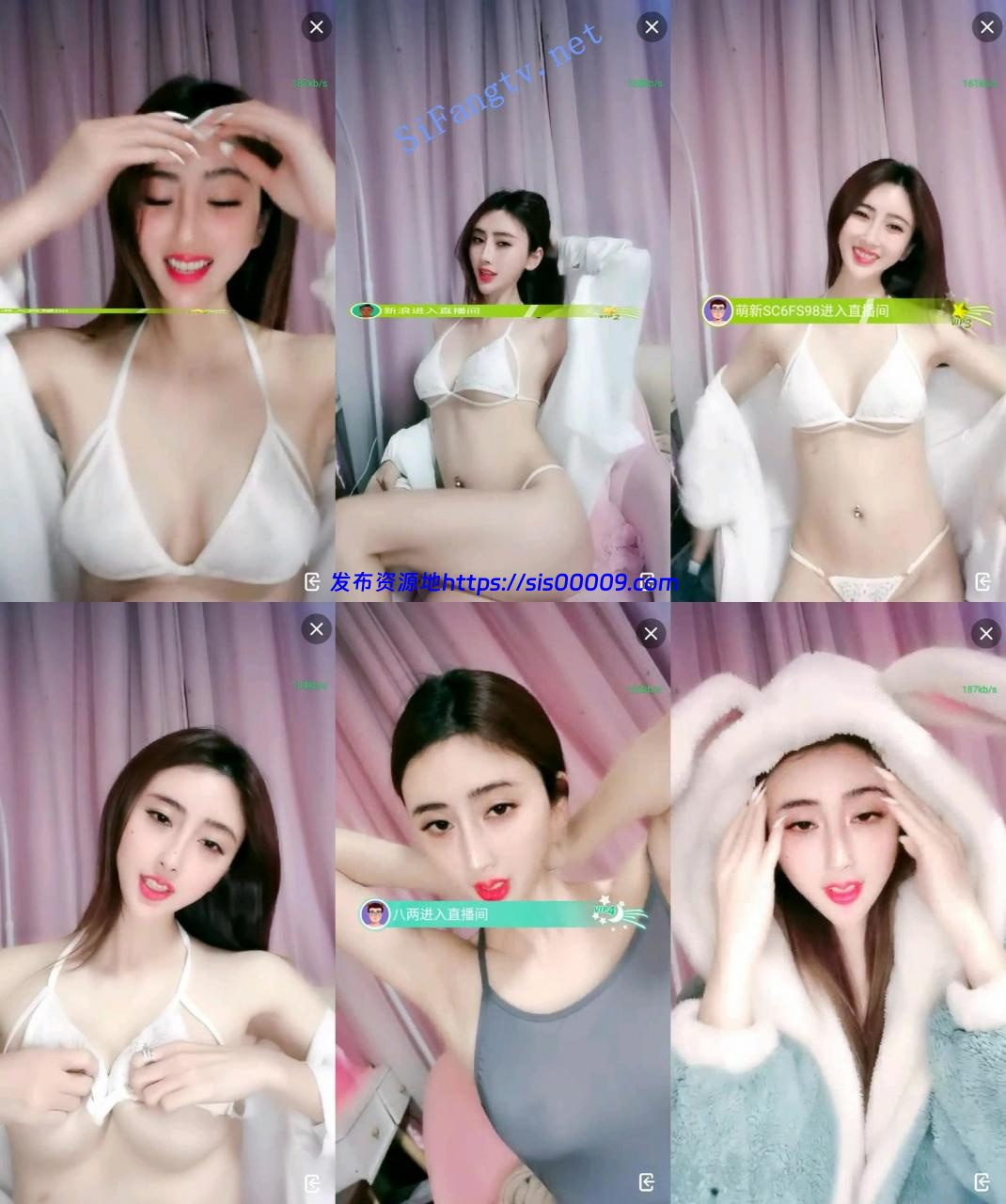 女神!尤物!尤物!【娅娅】欲仙欲死 极品的看一眼就射了 4 女神!尤物!尤物!【娅娅】欲仙欲死 极品的看一眼就射了 4