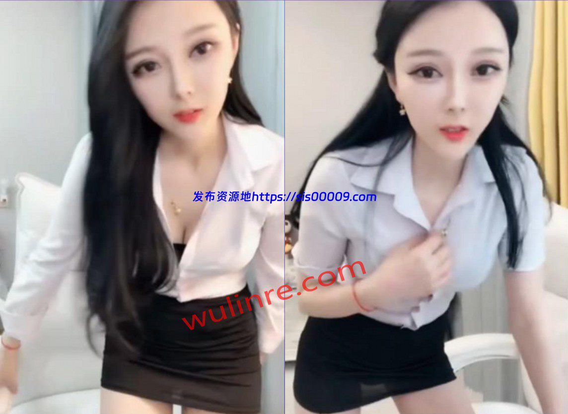 【映客主播】高颜值骚H 晴晴 直播 丁字裤、短裙 骚舞诱惑合集！(40V / 1.82G) 1