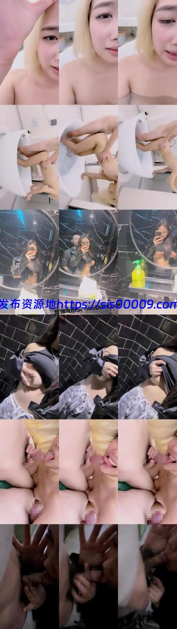 KTV刺激【瘦不下来的欢欢】啪啪狂操20小时 1