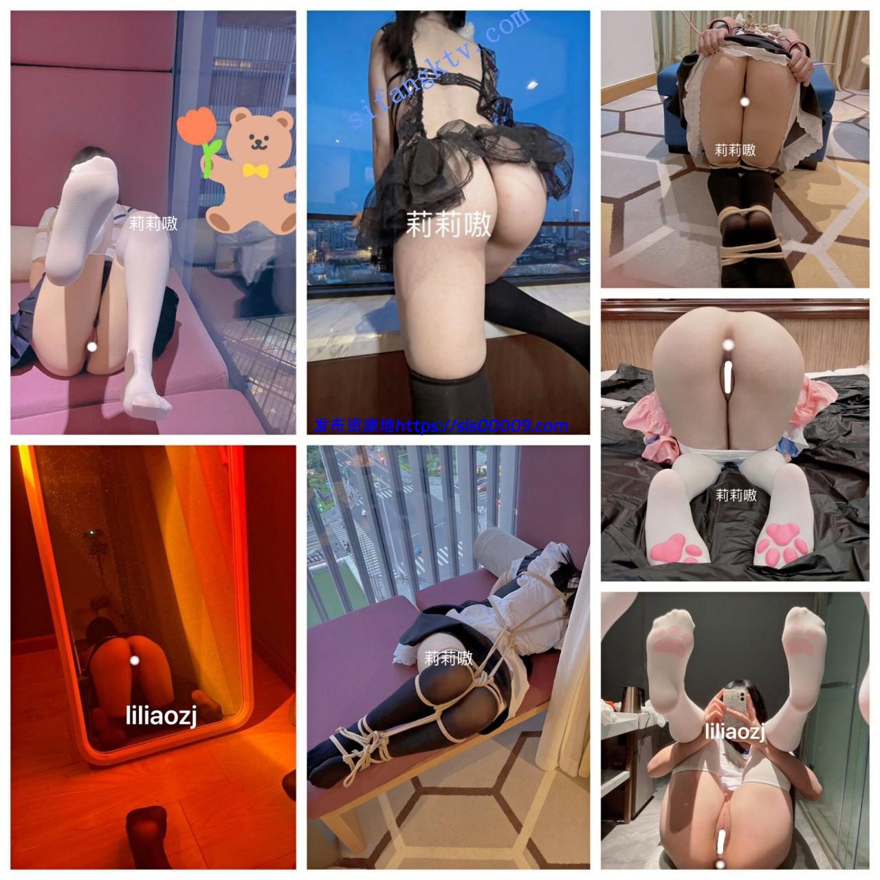 ★★★【娇美萝莉lilia】身材娇小无比喜欢露出/sm/母狗13v 3 ★★★【娇美萝莉lilia】身材娇小无比喜欢露出/sm/母狗13v 3