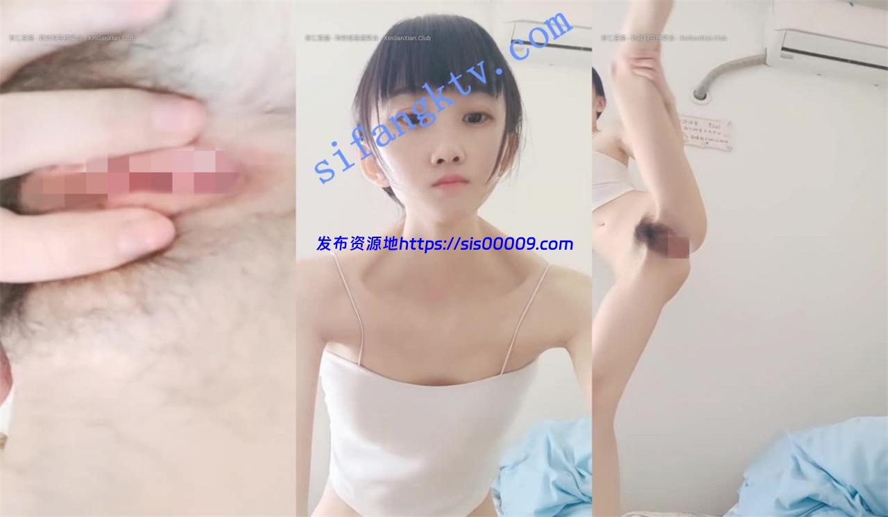 颜值小女神【小七七】尺度大全开 一字马大劈叉 特写翘臀 2 颜值小女神【小七七】尺度大全开 一字马大劈叉 特写翘臀 2
