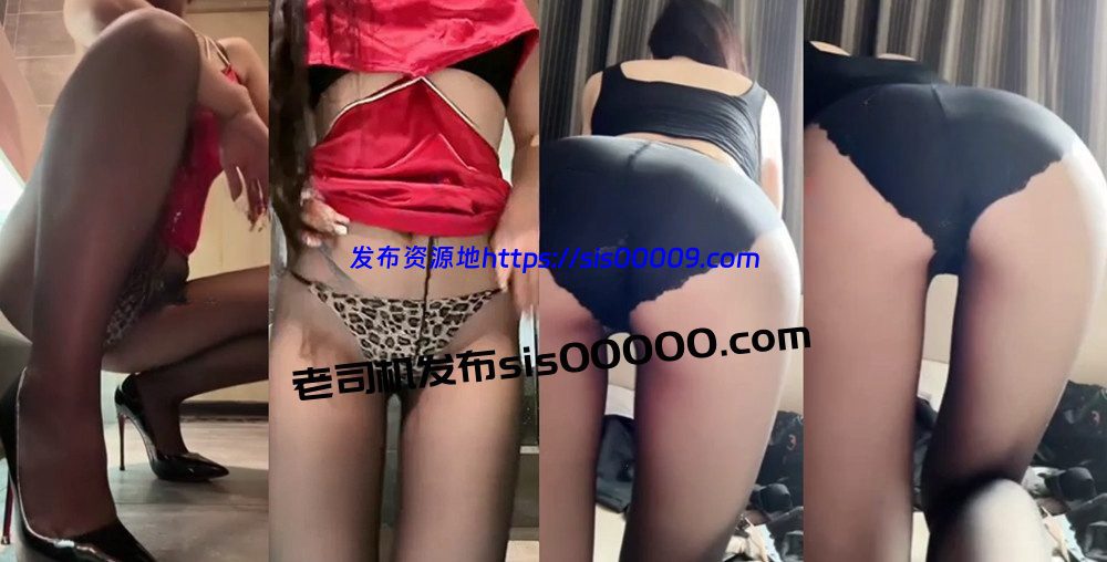 【快手 霸气芳姐ss】诱惑黑丝高跟【10V】【104M】 1