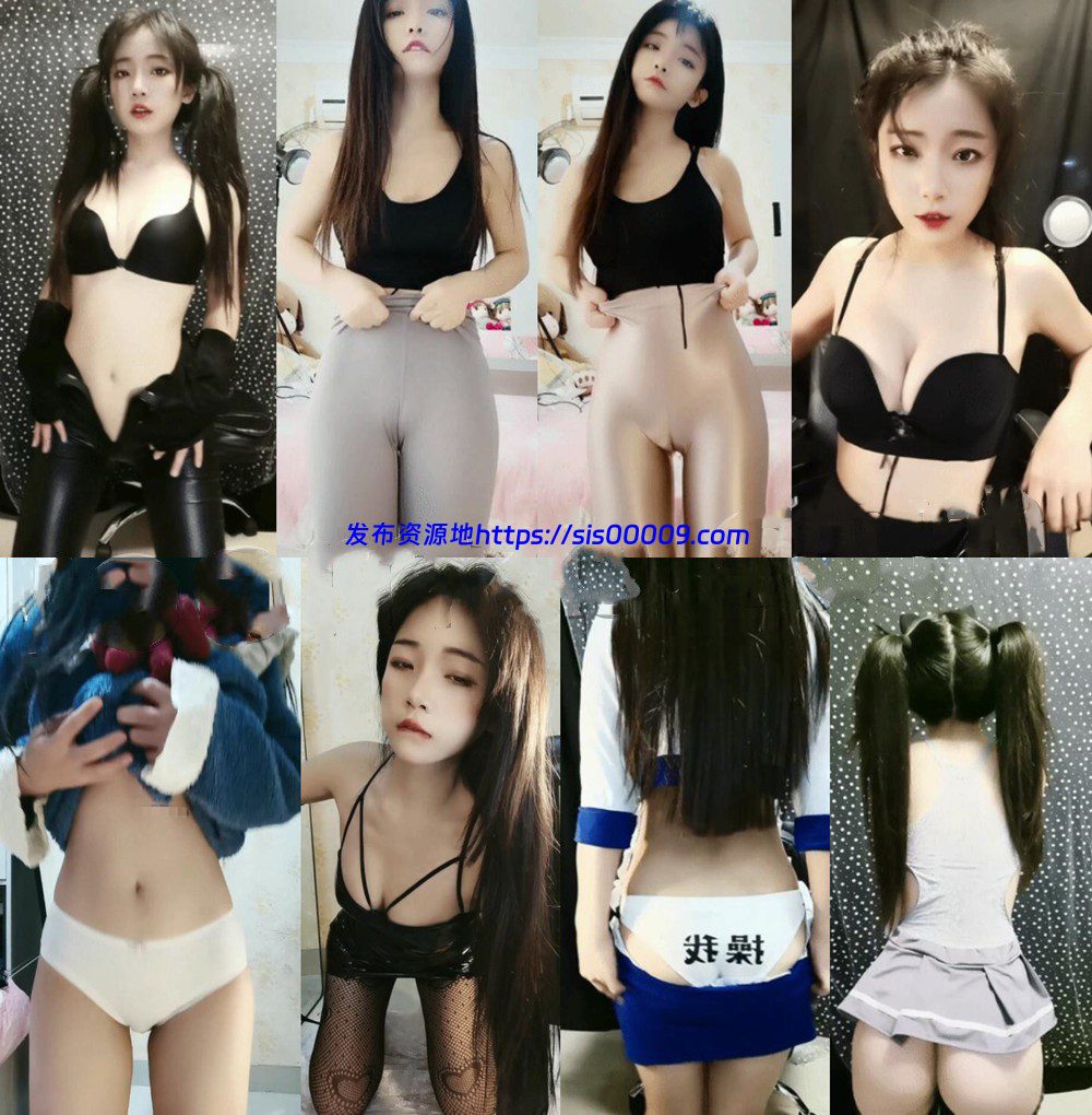 皮裤内衣定制骚舞 第二弹 22V 46分 1