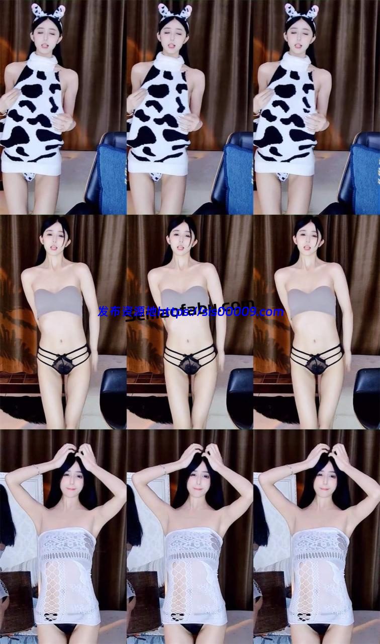 【CC福利】欣彤 定制骚舞漏内漏毛6部 1