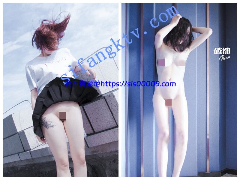 人气创意摄影师【破神】2021最新超大尺度私拍写真 2
