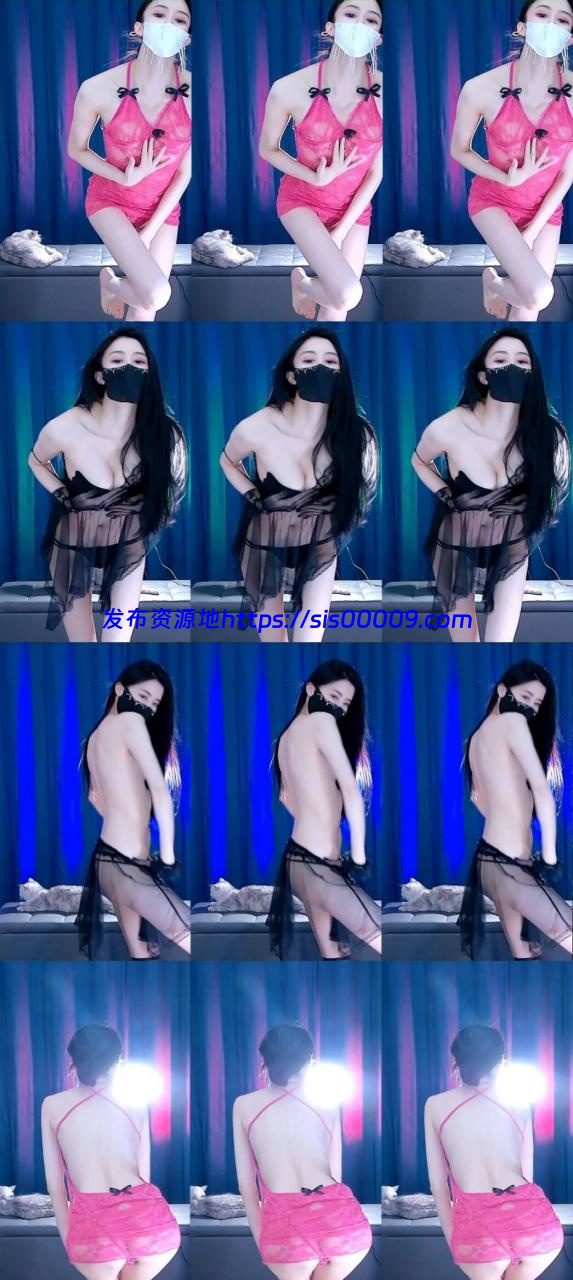 白妖妖 定制舞蹈 透视薄纱 丁字骚舞 [2V606M] 1