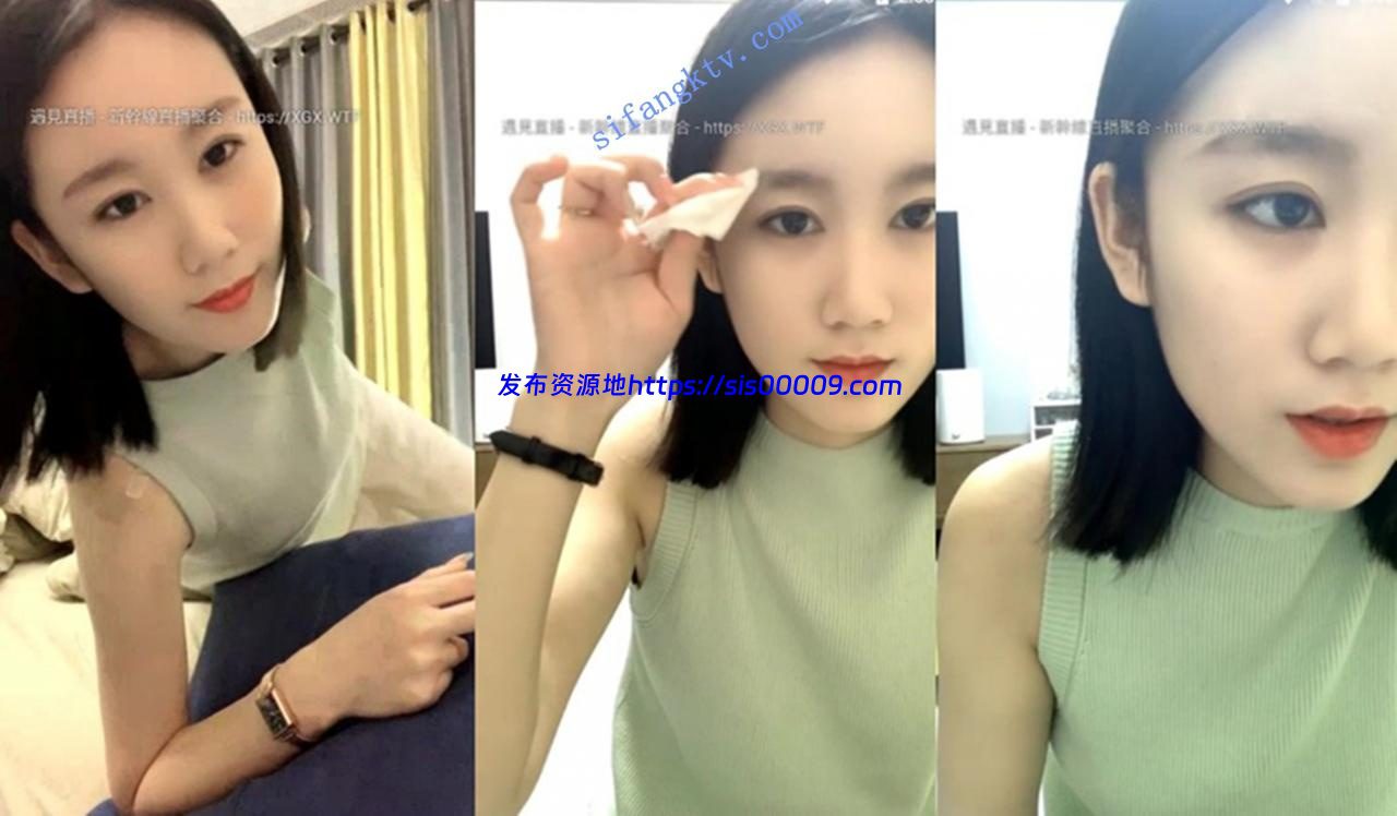 公司白领高管【老佛爷】宿色直播初下海 全裸扣穴特写超粉 1