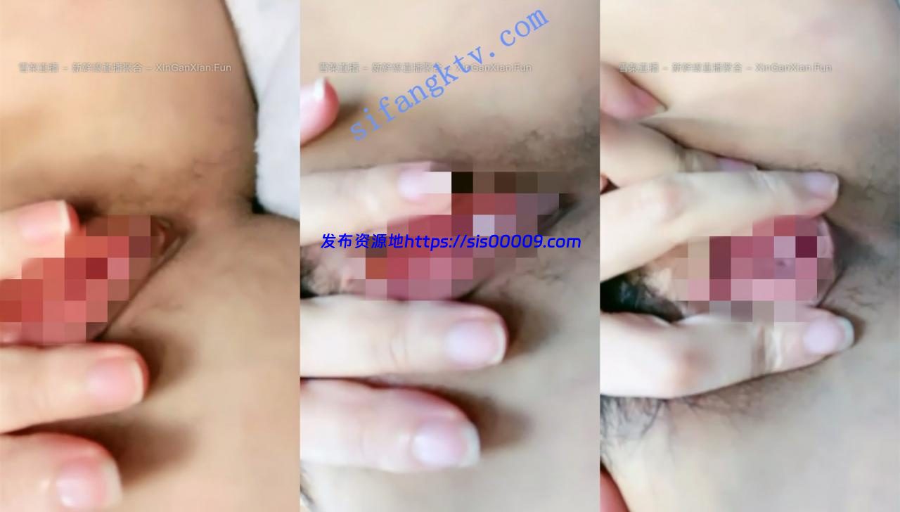 校花级女神【抱走小骚骚】高价收费房全裸自摸发骚 超粉穴 9